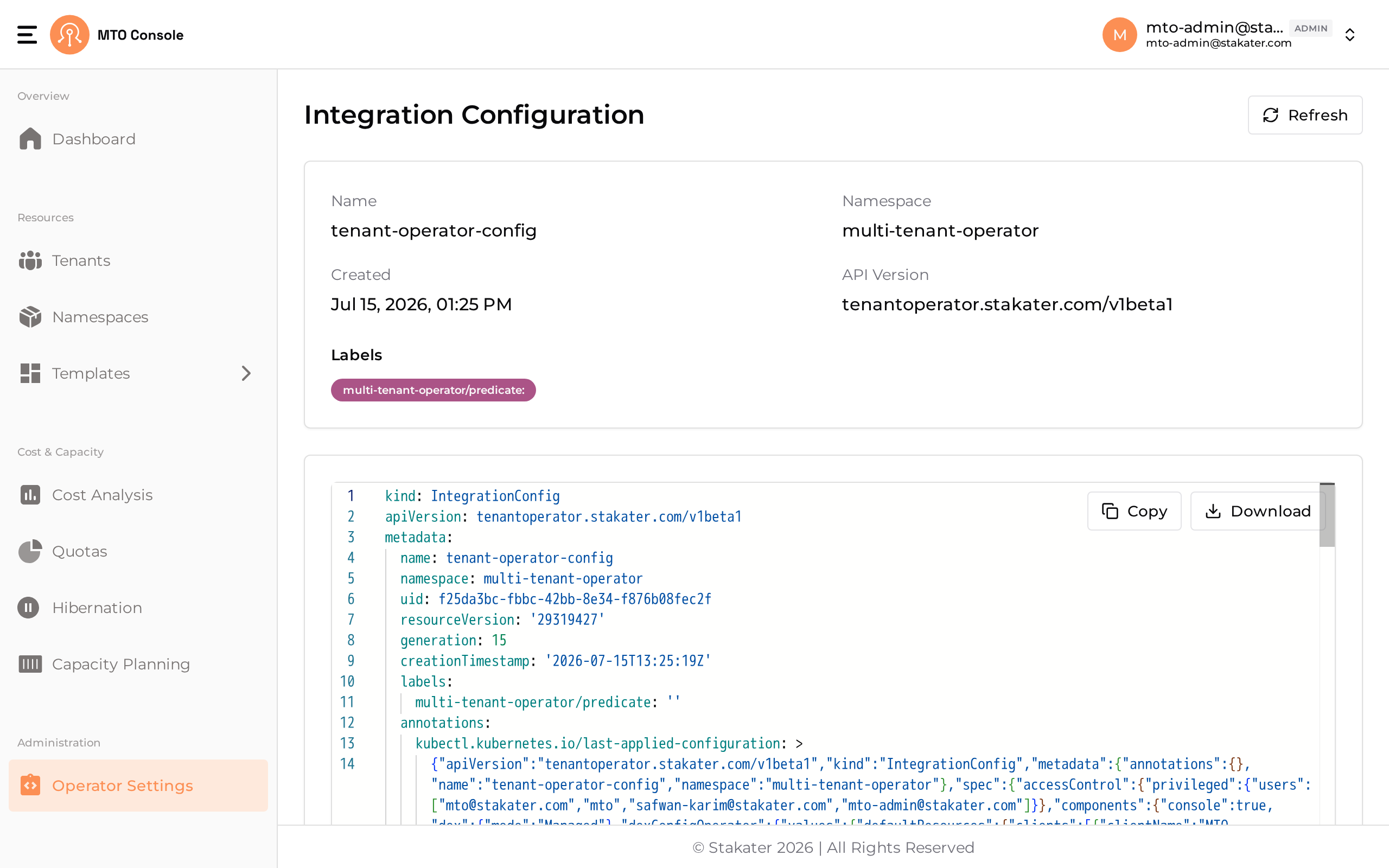 integration-config