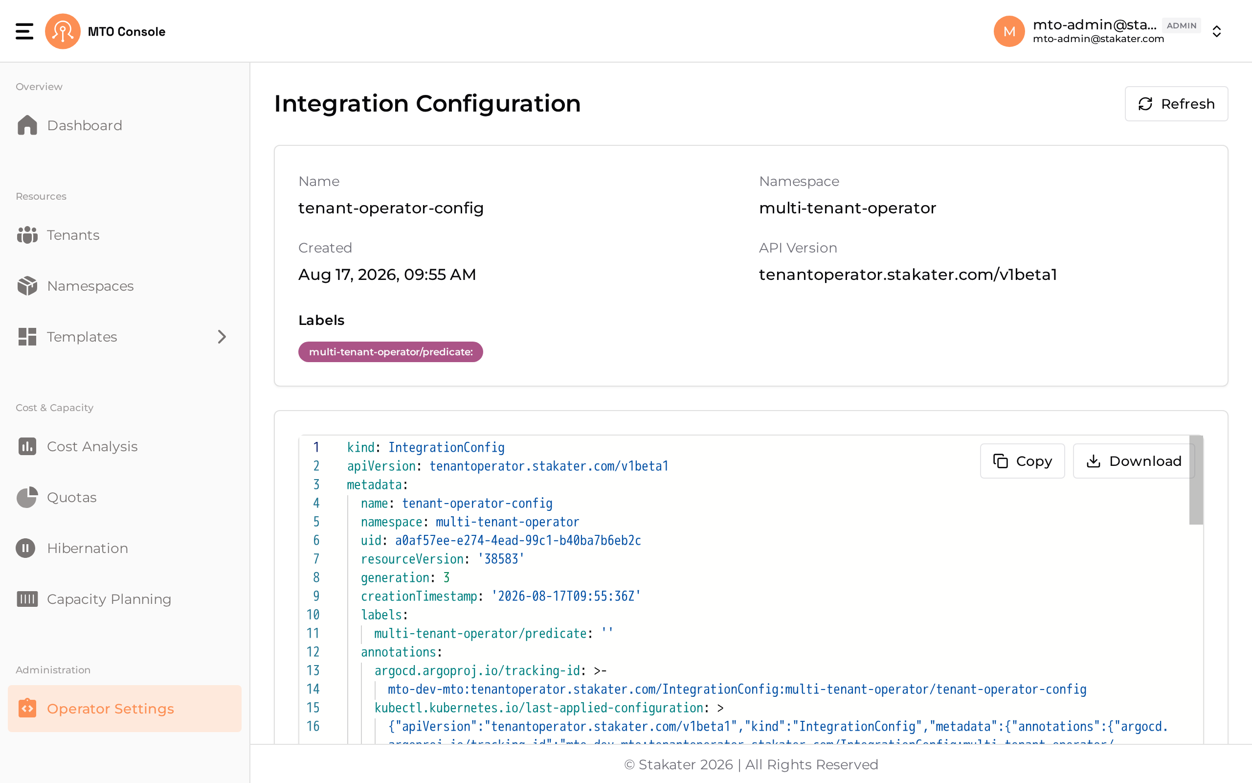 integration-config